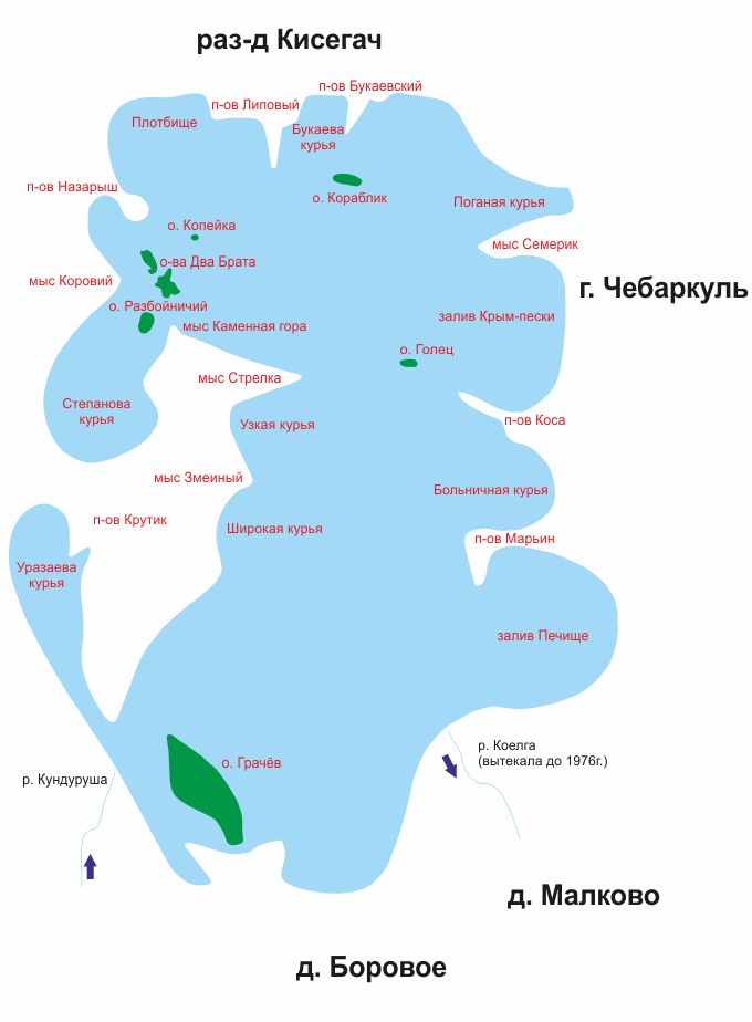 Карта Озера Чебаркуль